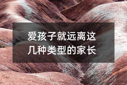 �ۺ��Ӿ��h�x�@�׷N��͵ļ��L