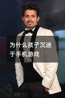 ��ʲô���ӳ������֙C�Α�