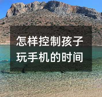 ���ӿ��ƺ������֙C�ĕr�g