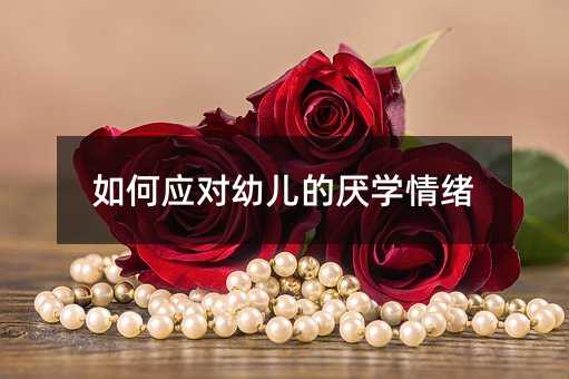 ��Α����׃��ą��W��w