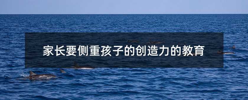 ���L(zh��ng)Ҫ��(c��)�غ��ӵĄ�(chu��ng)�����Ľ���