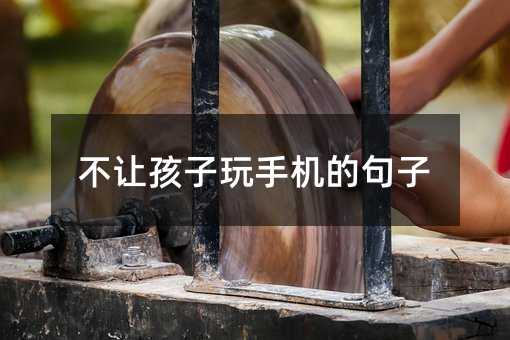 ��׌�������֙C�ľ���