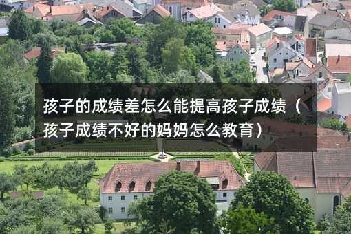 ���ӵĳɿ�����ô����ߺ��ӳɿ������ӳɿ����õċ�����ô������