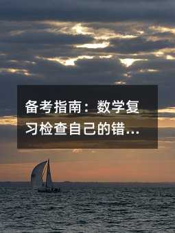 �俼ָ�ϣ����W�����z���Լ����e�}��