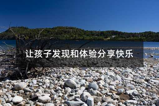 ׌���Ӱl(f��)�F(xi��n)���w�����옷