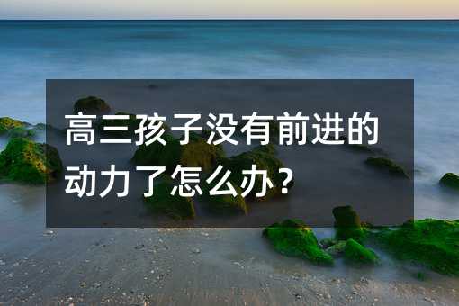 �������ӛ]��ǰ�M�Ą�������ô�k��