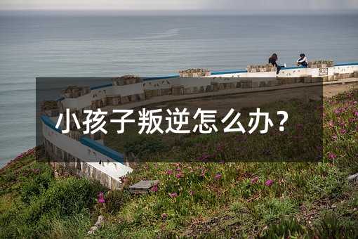 С����������ô�k��