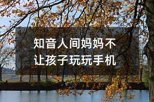 ֪�����g������׌���������֙C