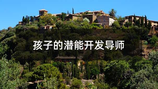 ���ӵĝ����_�l����