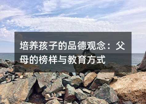 ���B���ӵ�Ʒ���^���ĸ�İ���c������ʽ