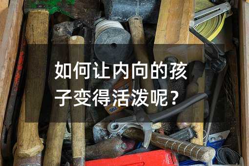 ���׌��(n��i)��ĺ���׃�û�أ�