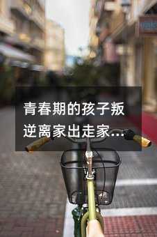 �ഺ�ڵĺ��������x�ҳ��߼��Lԓ��ô̎��