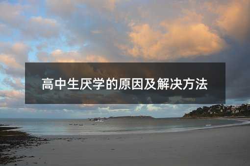 ���������W��ԭ�򼰽�Q����