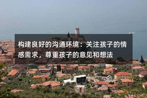 �������õĜ�ͨ�h�����Pע���ӵ�����������غ��ӵ���Ҋ���뷨