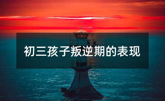 �������������ڵı��F(xi��n)