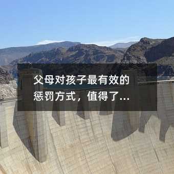 ��ĸ����������Ч�đ��P��ʽ��ֵ���˽⣡