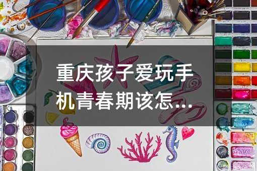 �ؑc���Ӑ����֙C�ഺ��ԓ��ô�k