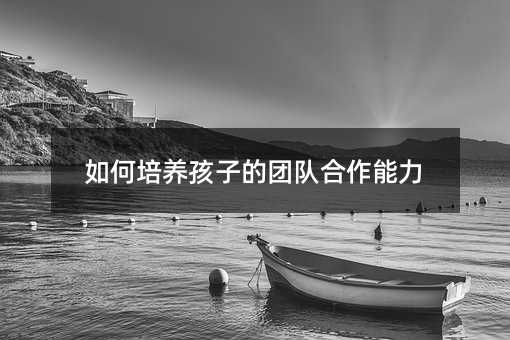 ������B(y��ng)���ӵĈF(tu��n)꠺�������