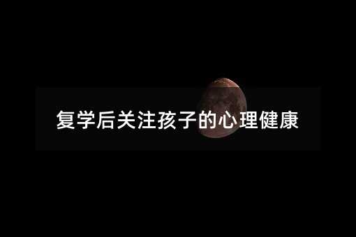 �͌W���Pע���ӵ���������