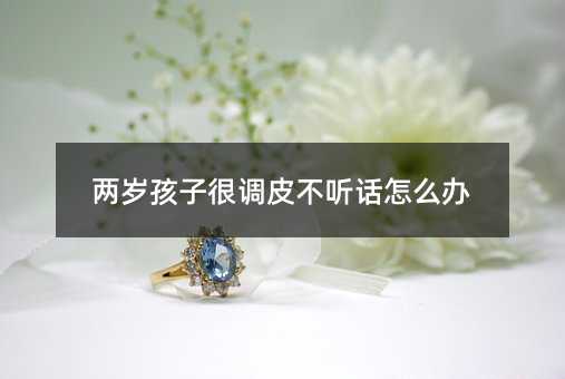 �ɚq���Ӻ��{(di��o)Ƥ�� (t��ng)Ԓ(hu��)��ô�k