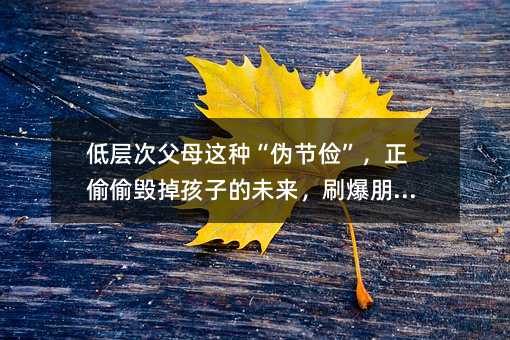 �͌Ӵθ�ĸ�@�N���ι���������͵͵�������ӵ�δ����ˢ������Ȧ