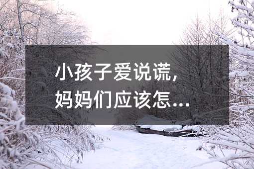 С���Ӑ��f�e,��������ԓ��ô�k?