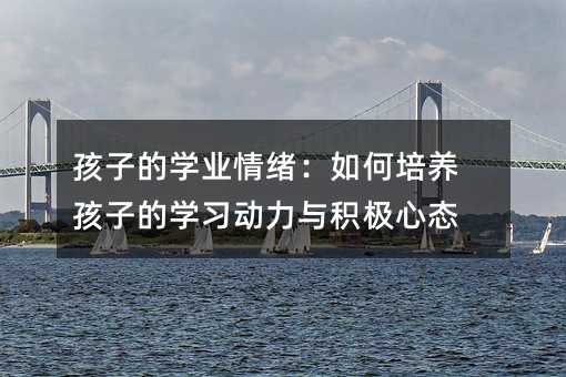 ���ӵČW�I��w��������B���ӵČW�������c�e�O�đB