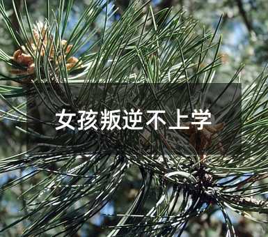 Ů�����治�όW