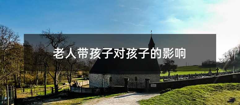 ���ˎ����ӌ�(du��)���ӵ�Ӱ�