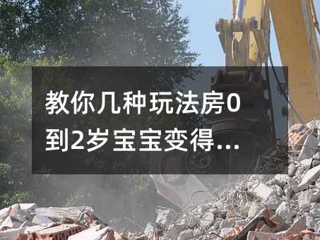 ����׷N�淨��0��2�q����׃�ø���