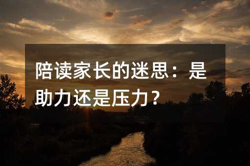 ���x���L(zh��ng)����˼��������߀�ǉ�����