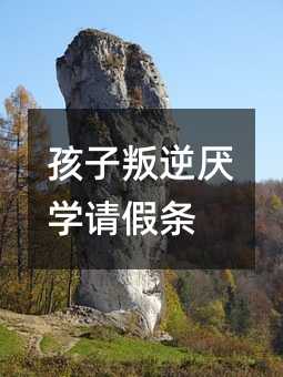 �������慒�WՈ�ٗl