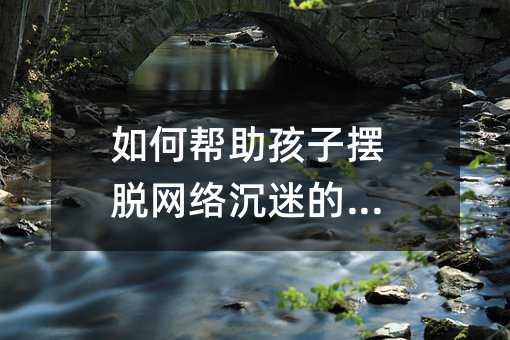 ��Ύ������Ӕ[Ó�W�j���ԵĆ��}