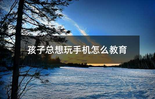 ���ӿ������֙C��ô����