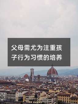 ��ĸ���Ȟ�ע�غ����О���(x��)�T�����B(y��ng)