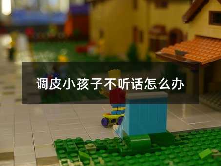 �{ƤС���Ӳ� Ԓ��ô�k