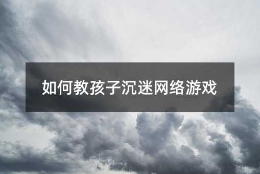 ��ν̺��ӳ��ԾW�j�Α�