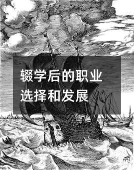 �z�W����I�x��Ͱlչ