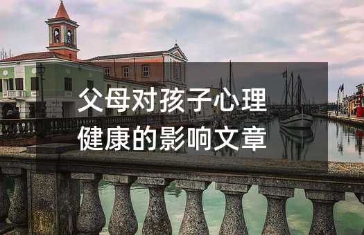 ��ĸ����������������Ӱ�����