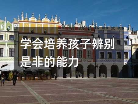 �W�����B���ӱ�e�Ƿǵ�����