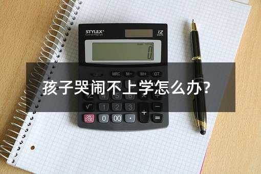 ���ӿ��[���όW��ô�k��