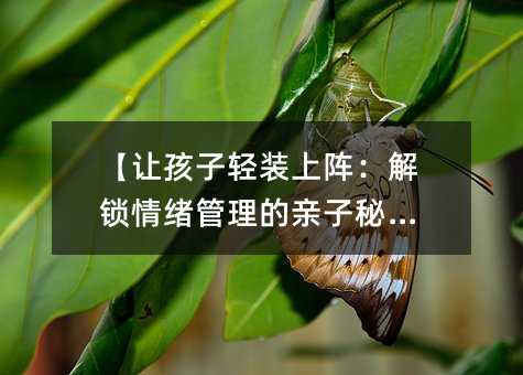 ��׌�����p�b��ꇣ����i��w�������H���ؼ���