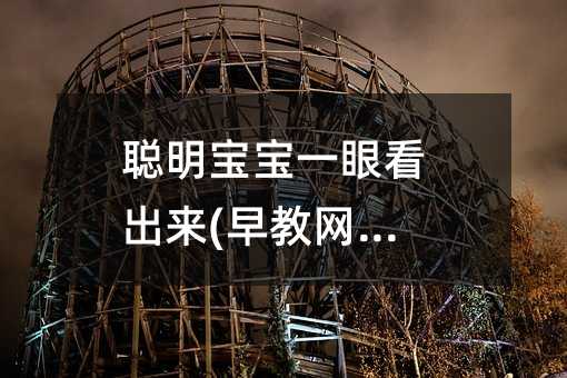 ������һ�ۿ�����(��̾W���})