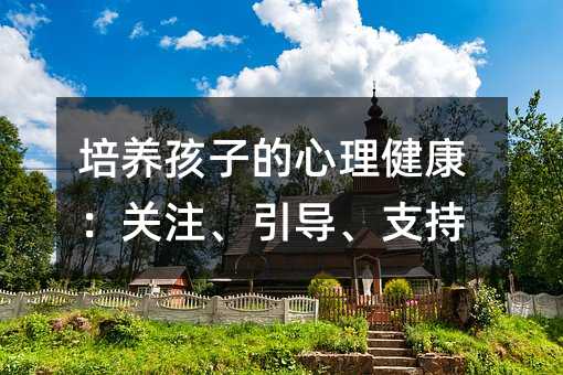 ���B���ӵ������������Pע��������֧��