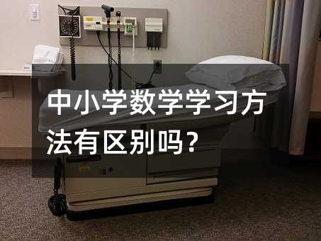 ��С�W��(sh��)�W�W�������Ѕ^(q��)�e����