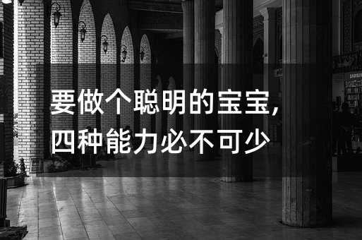 Ҫ�������Č���,�ķN�����ز�����