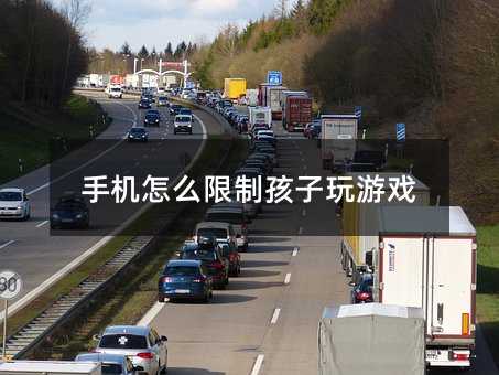 �֙C(j��)��ô���ƺ������Α�