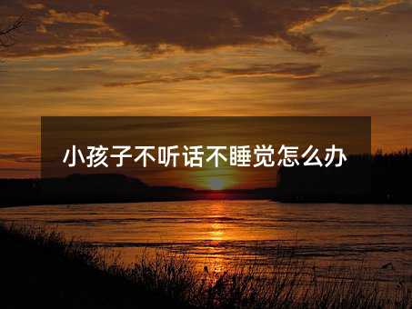 С���Ӳ� Ԓ��˯�X��ô�k