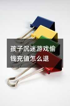 ���ӳ����Α�͵�X��ֵ��ô��