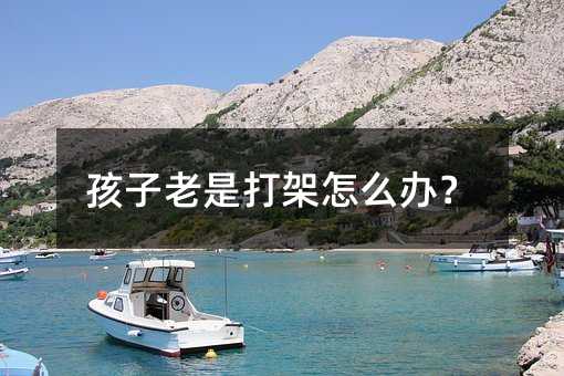 �������Ǵ����ô�k��